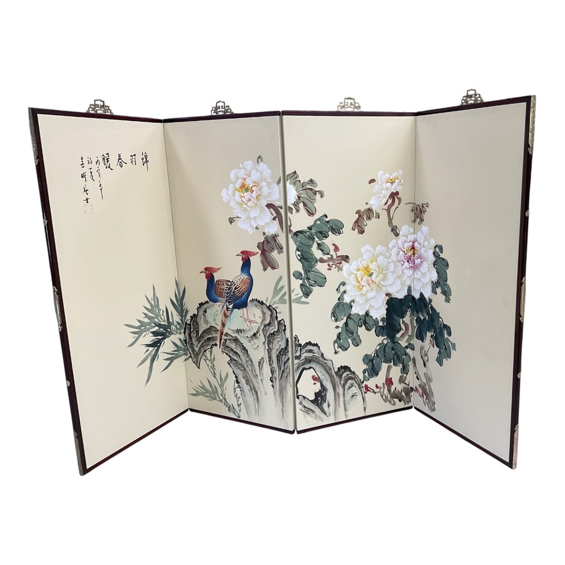 Vintage Hand-Painted Asian Four-Panel Folding Screen with Birds & Peonies (1 of 2)