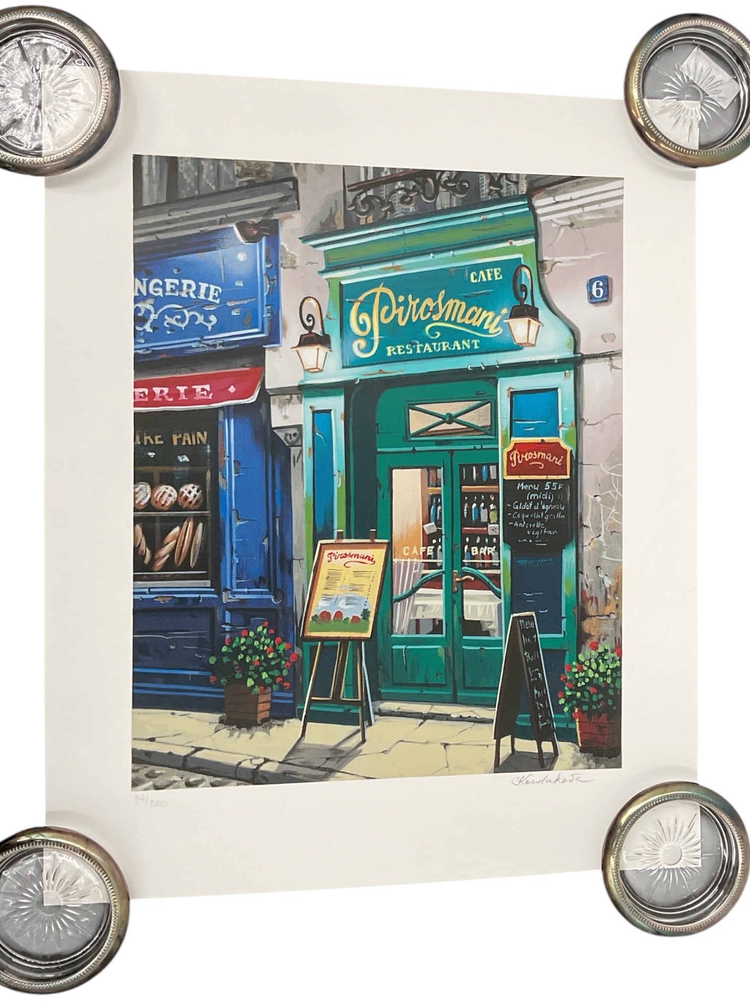 Liudmila Kondakova "The French Restaurant" L.E. Serigraph w/ COA: Limited edition serigraph by Russian-born contemporary artist Liudmila Kondakova, titled The French Restaurant. The composition depicts the inviting storefront of a neighborhood French restaurant with