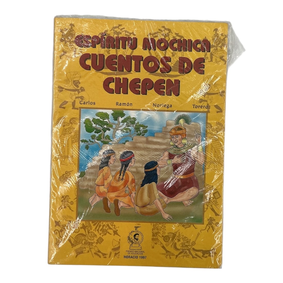 Espíritu Mochica Cuentos de Chepen by Carlos Ramón Noriega Torero (Peruvian, 20th/21st Century): Specifications Title: "Espíritu Mochica Cuentos de Chepen"