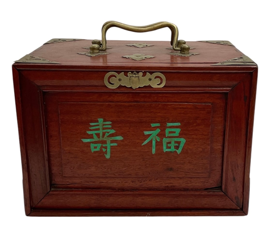 Antique Complete Chinese Mahjong Set in Wooden Carrying Case with Tile Racks: Antique complete Chinese Mahjong game set housed in a fitted reddish-brown wooden carrying case with brass-tone hardware and a top carrying handle. The front is decorated with green Chinese characters