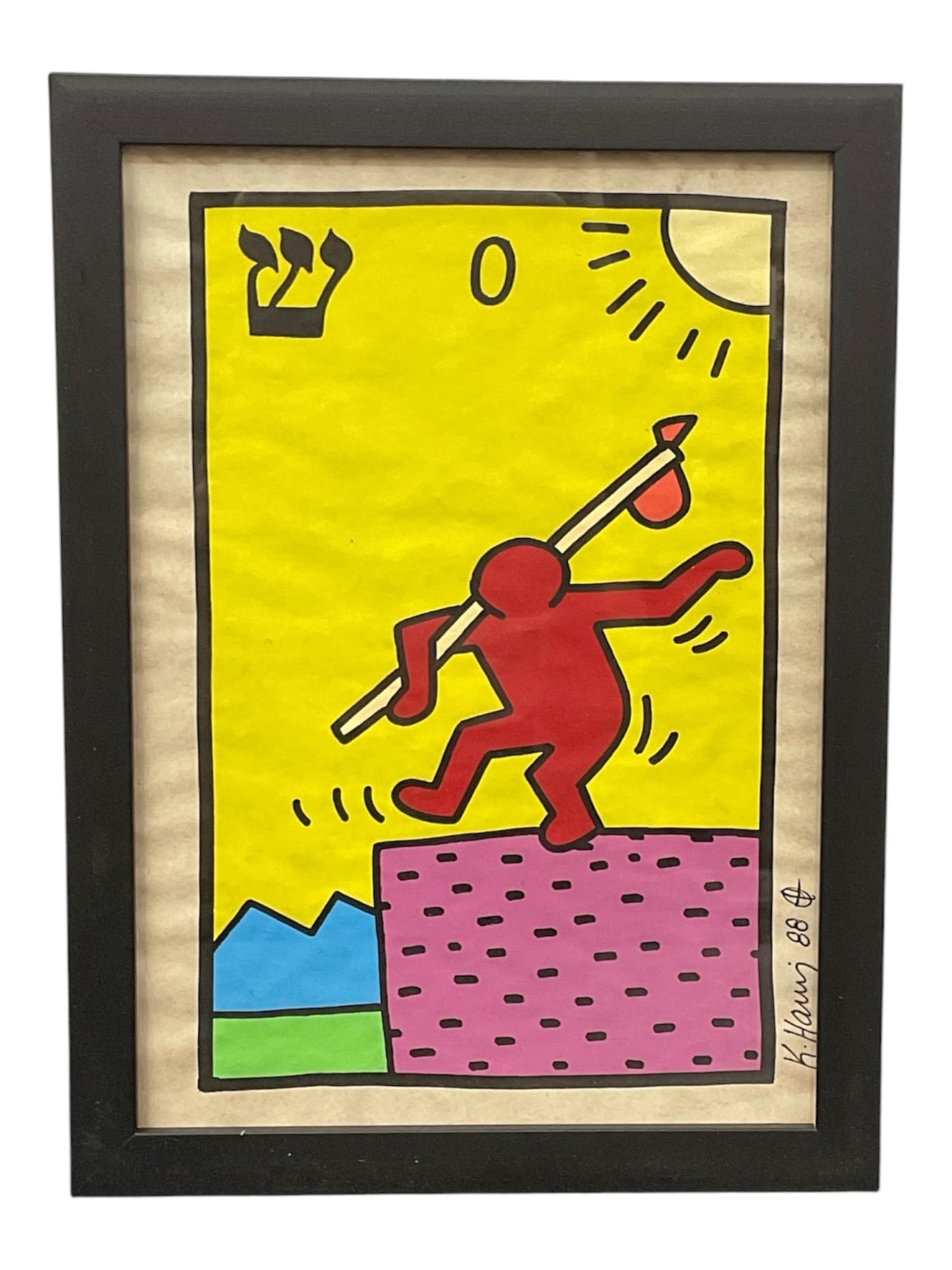 Tarot Card 0 (The Fool), Manner of Keith Haring (American, 1958-1990) Mixed Media on Paper (1 of 2)
