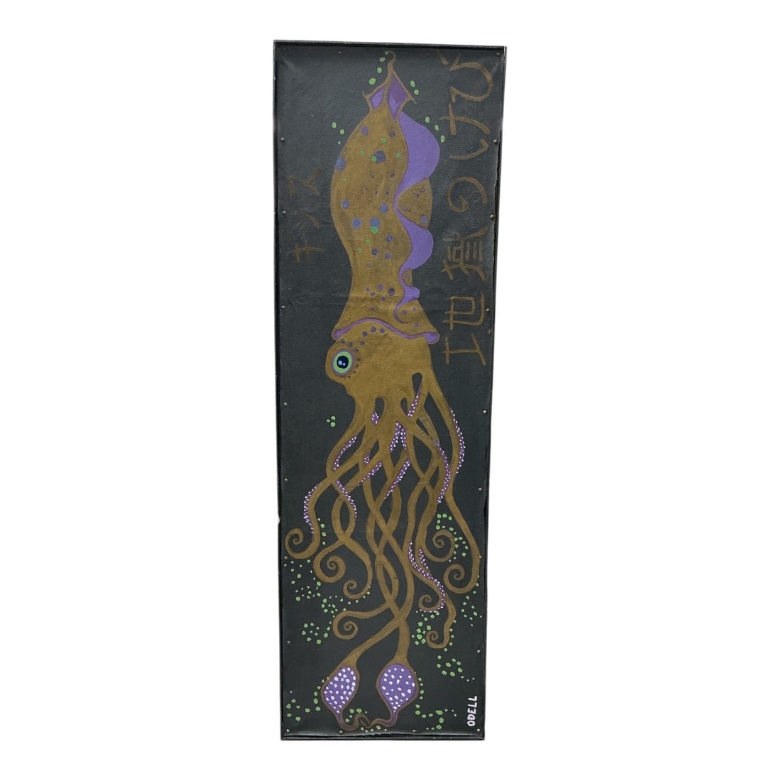 Giant Squid, Odell (American) Acrylic and Mixed Media on Canvas (1 of 6)