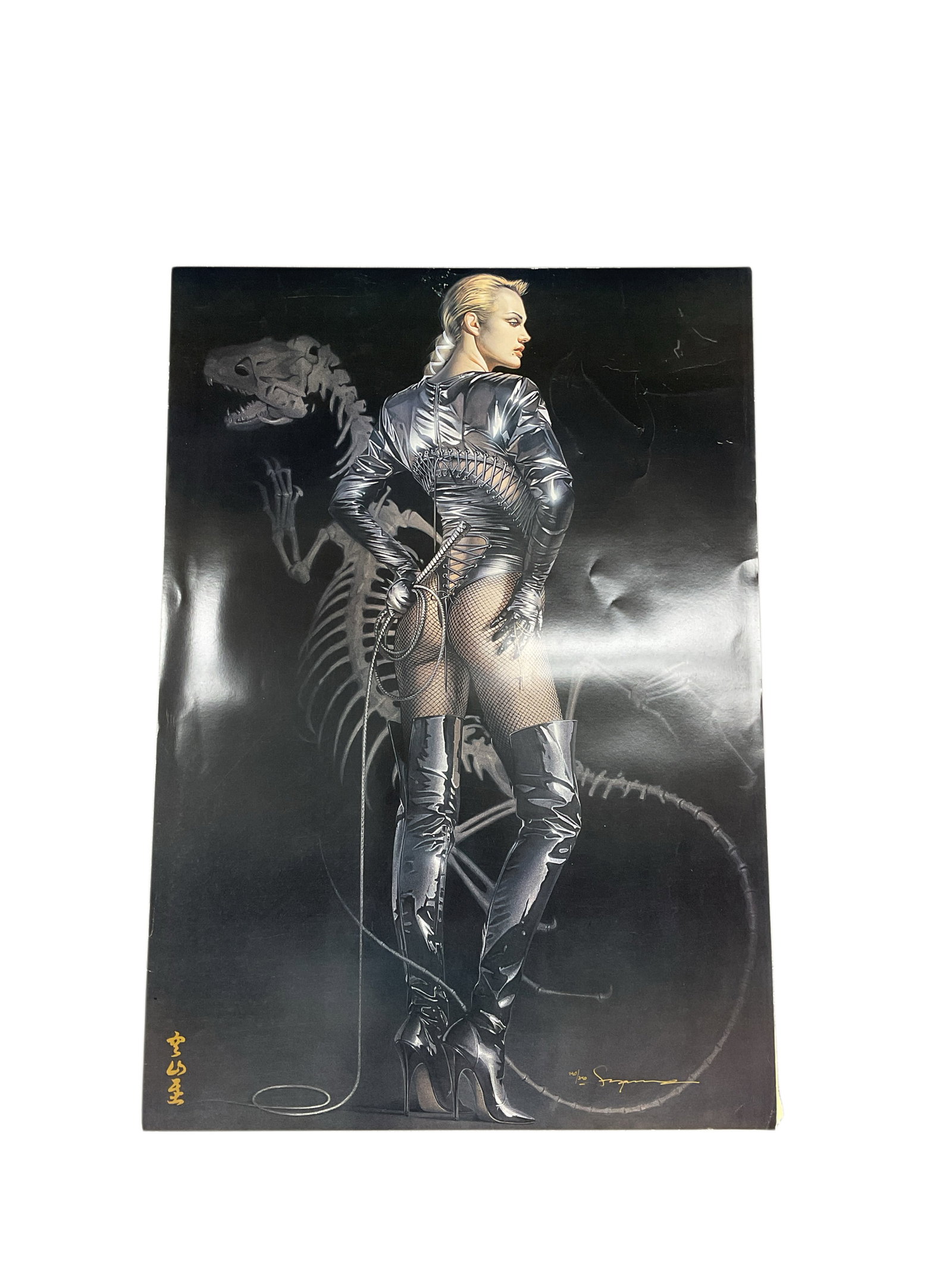 Untitled by Hajime Sorayama (Japanese, b. 1947) Limited Edition Serigraph: This limited-edition serigraph features a sleek futuristic composition depicting a blonde female figure posed from behind against a dark background, set before the glowing skeletal outline of a Tyrann