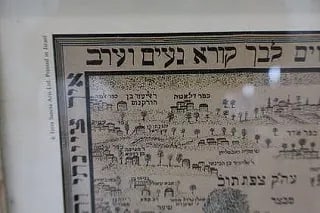 Jerusalem Pilgrimage Map - 4