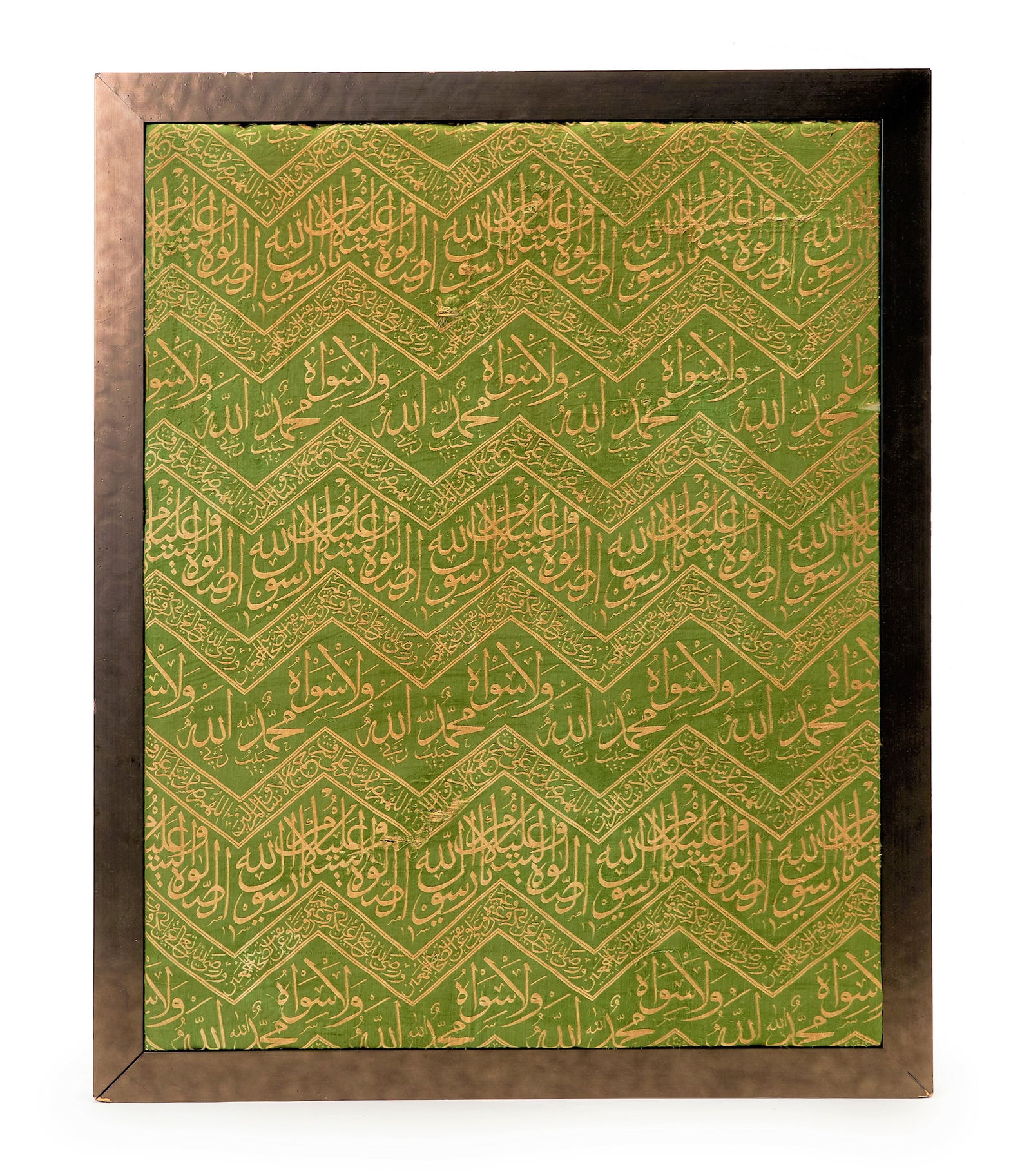 A framed green Kaaba Kiswah textile from 19th/20th century Ottoman Turkey, measuring 93cm x 75cm. (1 of 2)