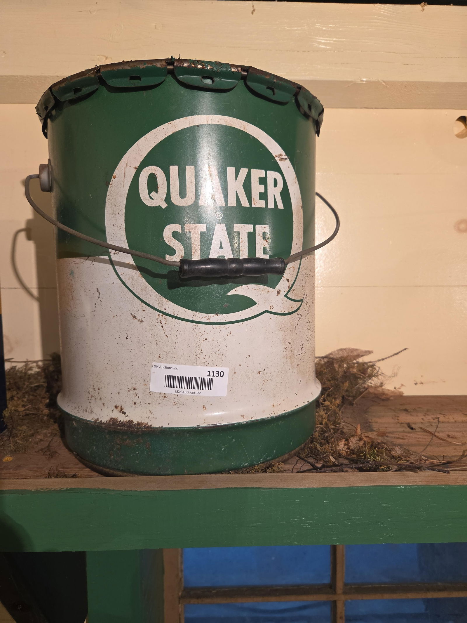 5 gal Quaker State oil can (1 of 2)