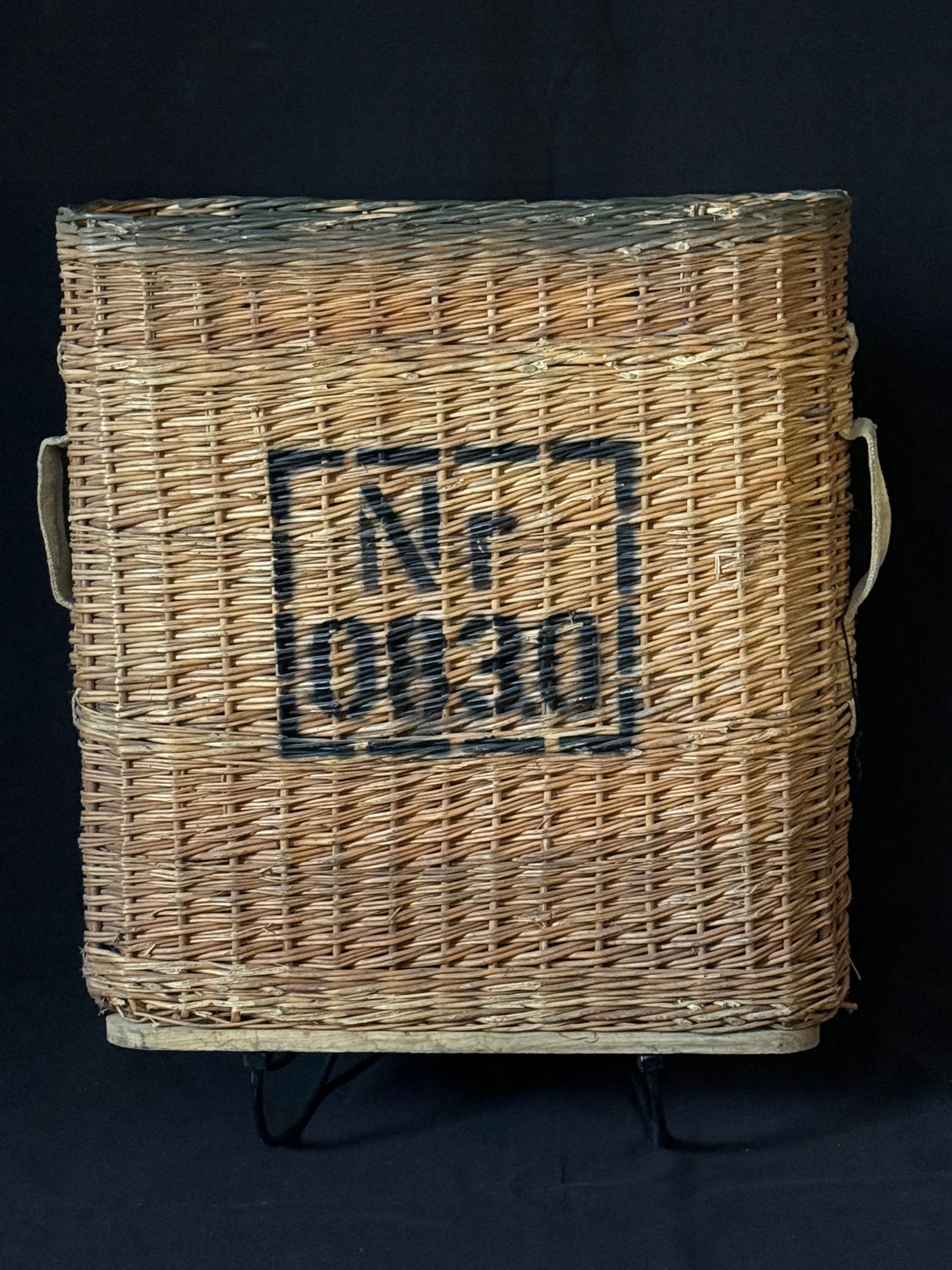 Woven NR 0830 Wicker Artillery Basket With 2 Handles (1 of 7)