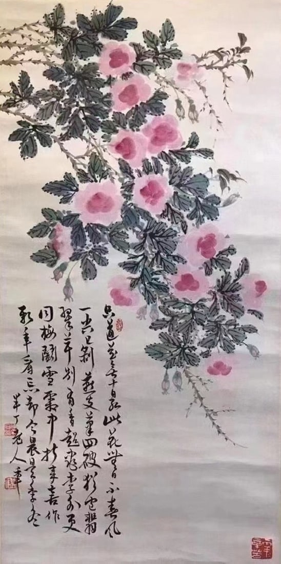 The safe hanging scroll of the moon and moon: Painted by Chen Banding. 68x34cm. Provenance??Private collection, Geneva, Switzerland.