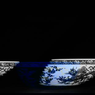 Ming Xuande blue and white large bowl with dragon pattern: Ming Xuande Blue and White Large Bowl with Dragon Pattern, 11.6x28.Provenance: From the collection of Vice-Admiral Edgar Humann, and thence by descent in the same family. Edgar Eugene Humann (1838-191