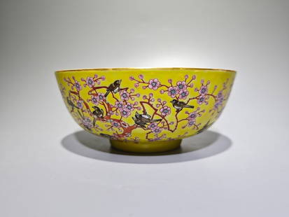 Tongzhi period famille rose yellow ground magpie and plum blossom gold bowl: Tongzhi Period, Famille rose yellow ground magpie and plum blossom gold bowl, height: 6.3cm, diameter: 14.9cm.Provenance: From the collection of Vice-Admiral Edgar Humann, and thence by descent in the