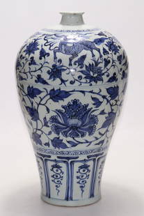 Yuan Dynasty blue and white plum vase with peony and auspicious animal patterns: Yuan Dynasty blue and white plum vase with peony and auspicious animal patterns, 42.5 cm high, beautiful blue and white color, aged base, perfect condition.Provenance:From an old Norwegian private col