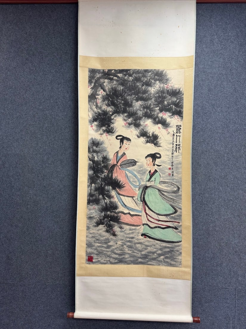 Fu Baoshi's Ladies: Fu Baoshi's Ladies Hanging Scroll, painting size 67.5*138.5 cm. Provenance : Private collection, Madrid, Spain.