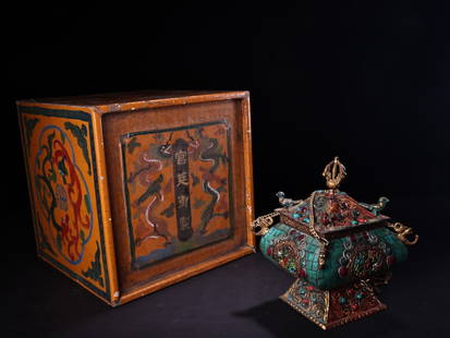 Imperial Collection Copper Inlaid Gemstones Painted and Gilded Hanging Incense Burner: A rare pure copper inlaid gemstone and painted with gold hanging incense burner from the imperial collection. Exquisite workmanship and exquisite shape. Comes with an old lacquerware box. The incense