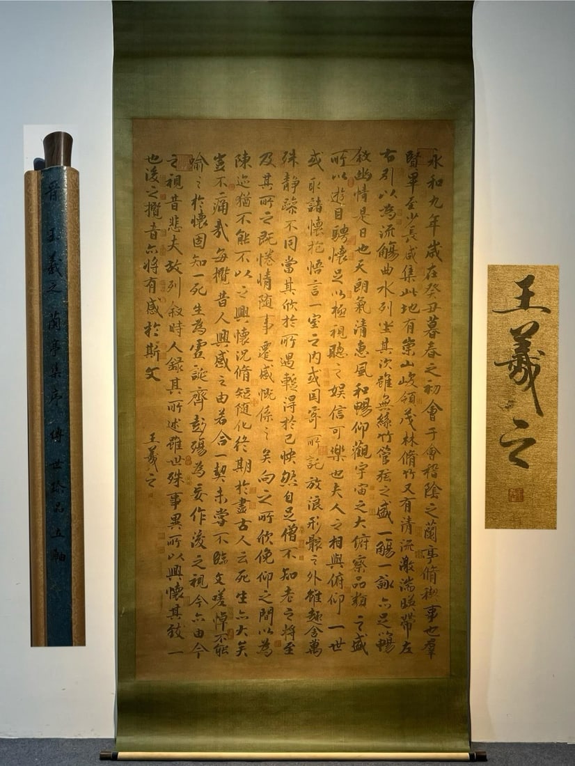 Wang Xizhi's Silk Calligraphy of "Lanting Preface": Wang Xizhi's silk calligraphy of "Lanting Preface" is a famous calligrapher in the Eastern Jin Dynasty. He is known as the "Sage of Calligraphy". His calligraphy is good at official script, cursive sc