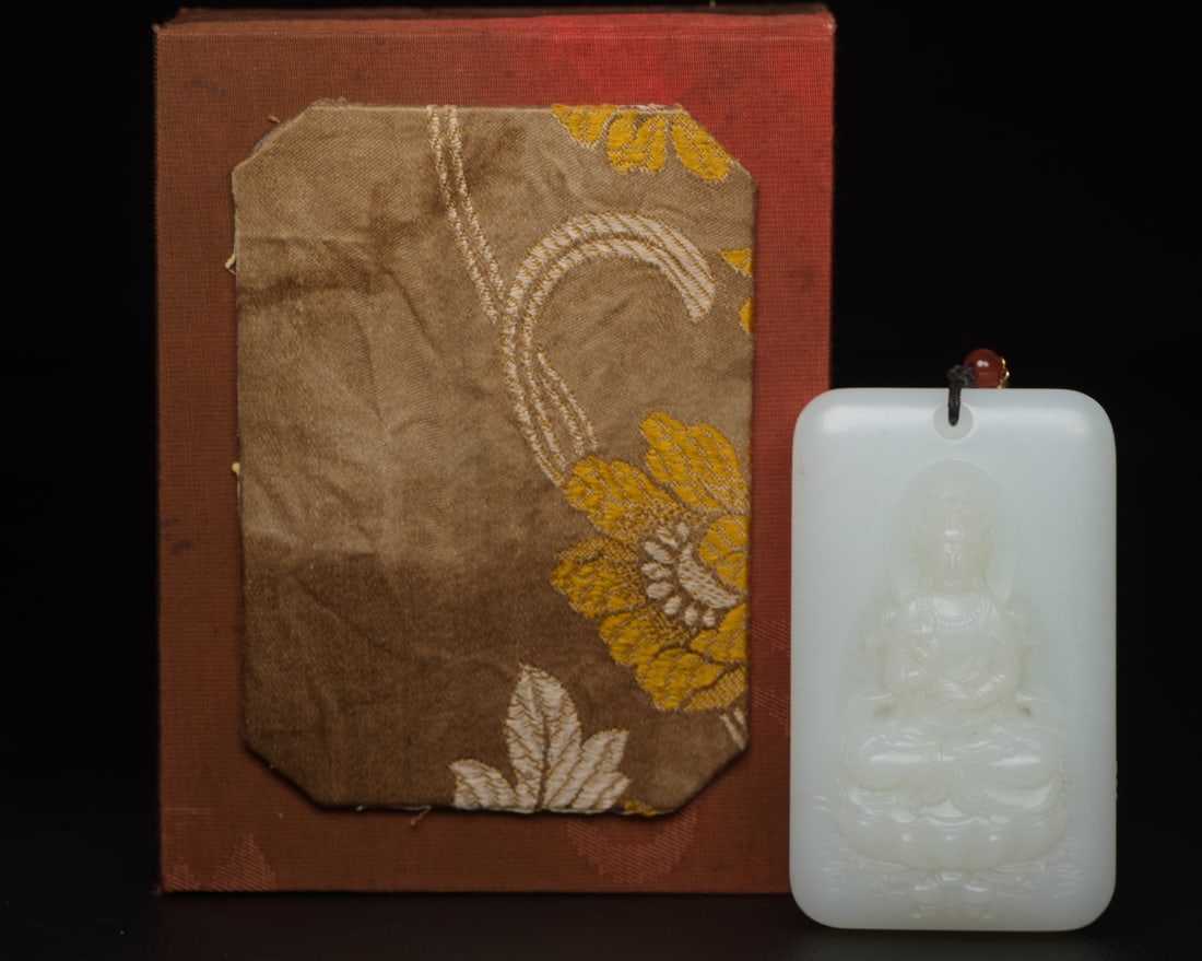 Hetian jade Guanyin plaque (1 of 9)