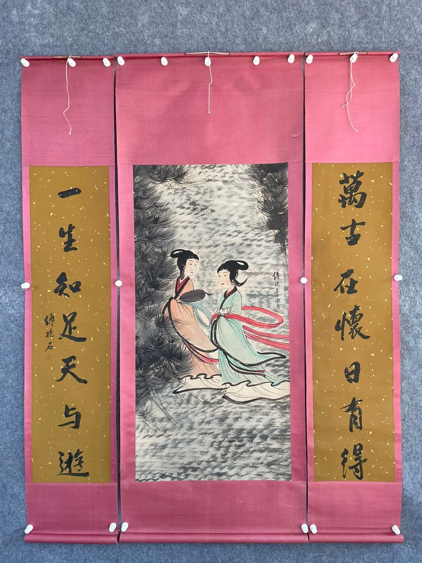Fu Baoshi's hand-painted figure painting on paper: Fu Baoshi hand-painted figure painting on paper 202x155 cm Provenance : Private collection from a professor in KTH Royal Institute of Technology.