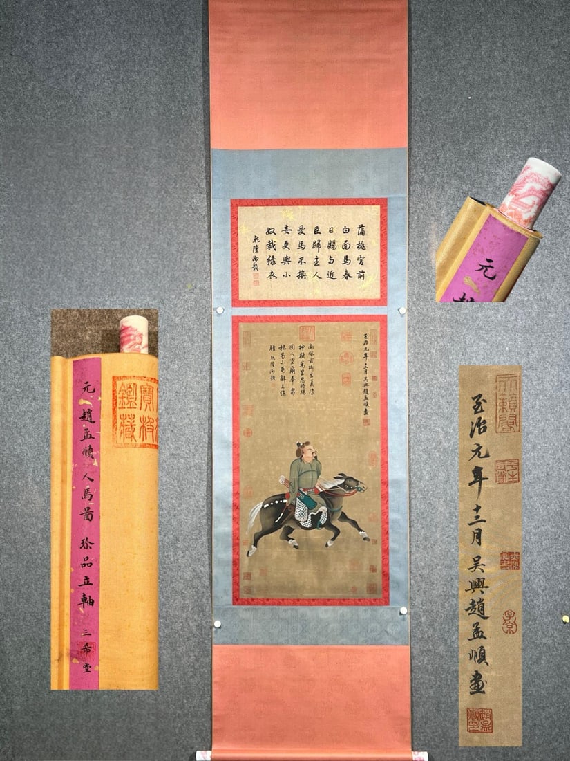 Yuan Dynasty Zhao Mengfu silk hanging scroll of a figure of a man and a horse: Yuan Dynasty Zhao Mengfu silk hanging scroll of a horse and man 240X60 120X44 Provenance : Private collection, Athens, Greece.