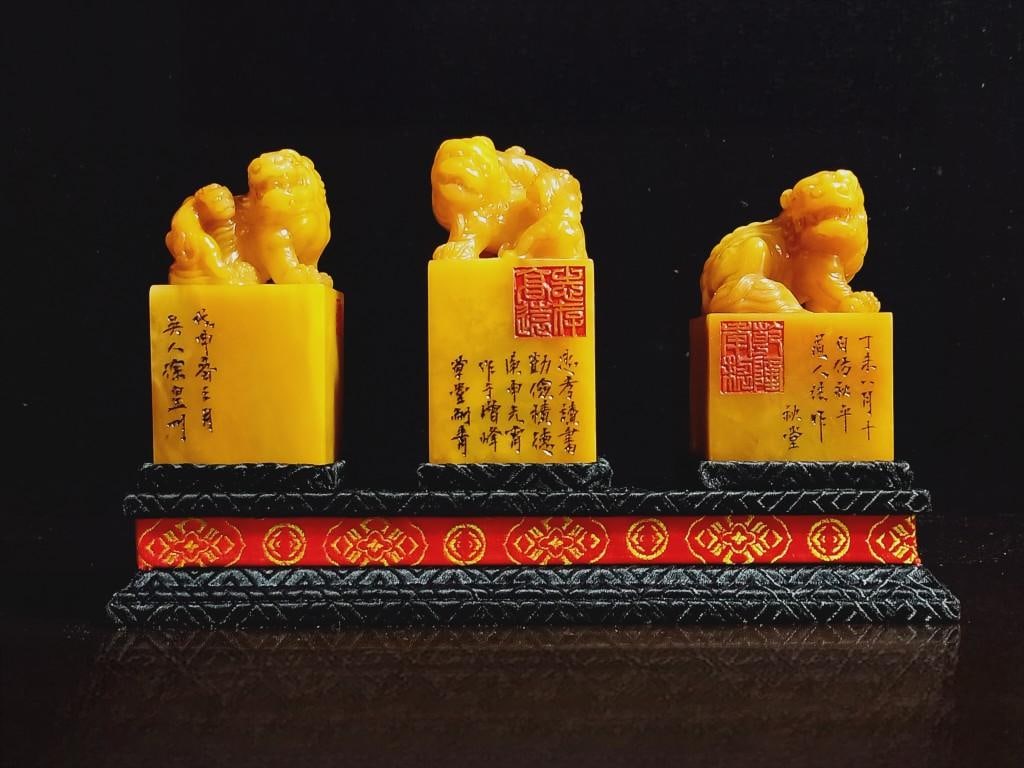 Tianhuang Stone Three Treasures Seal (1 of 9)