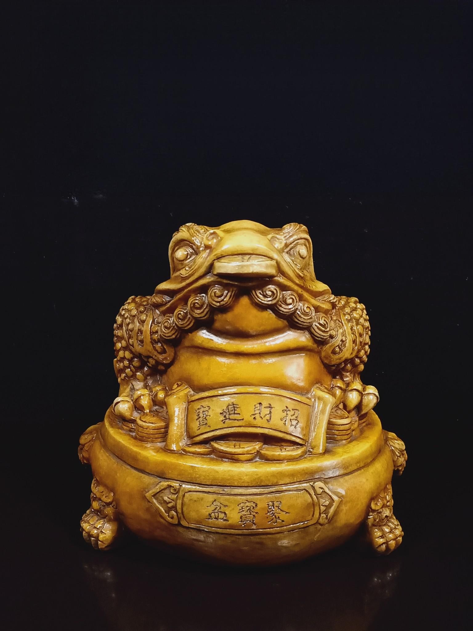 Shoushan Stone Wealth and Treasure Ornament (1 of 9)