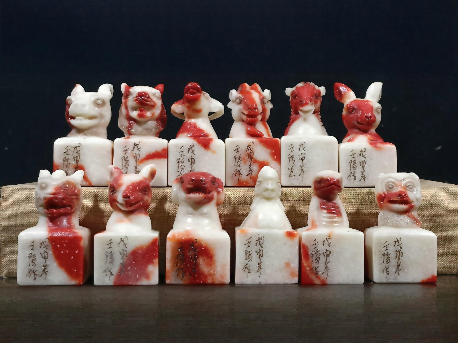 Chicken Blood Stone Zodiac Seals (1 of 9)