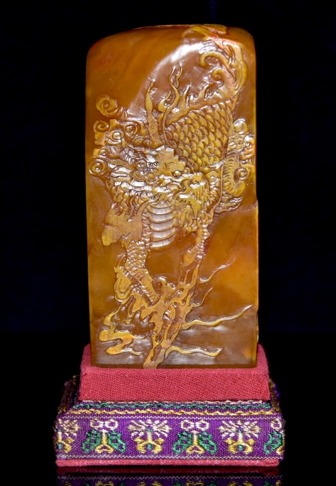 Shoushan stone and Tianhuang stone seal (1 of 9)