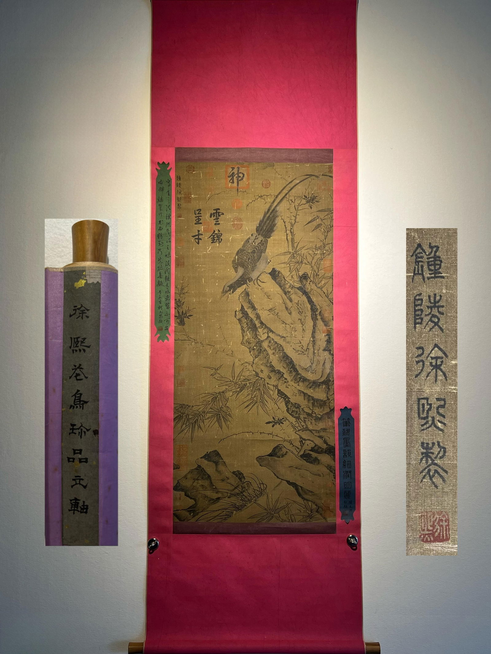 Xu Xi's Fine Silk Painting of a Blue Bird (Hanging Scroll): Five Dynasties - Xu Xi, Fine Silk Painting of a Blue Bird, Hanging Scroll. Xu Xi was an outstanding painter of the Southern Tang Dynasty during the Five Dynasties period. He was from Jinling (present-