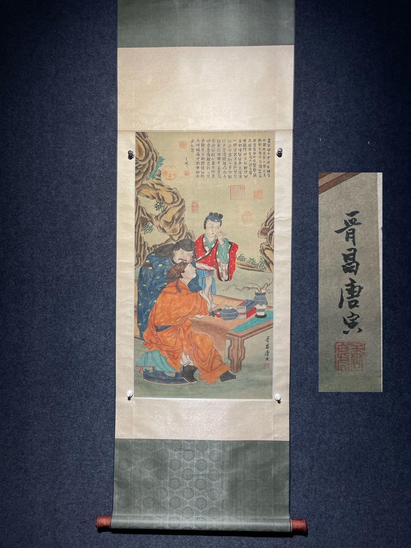 Treasured Tang Yin's Fine Hanging Scroll Silk Figure Painting (1 of 9)