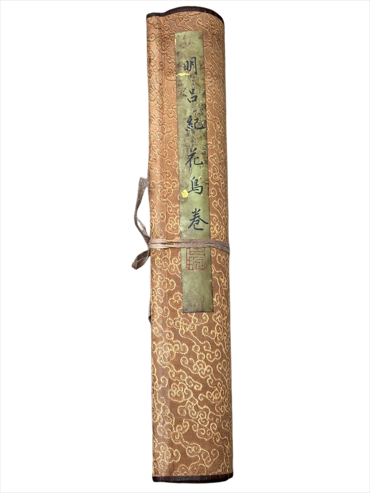 (Lu Ji Flowers) Hand-painted Miniature Scroll (1 of 9)