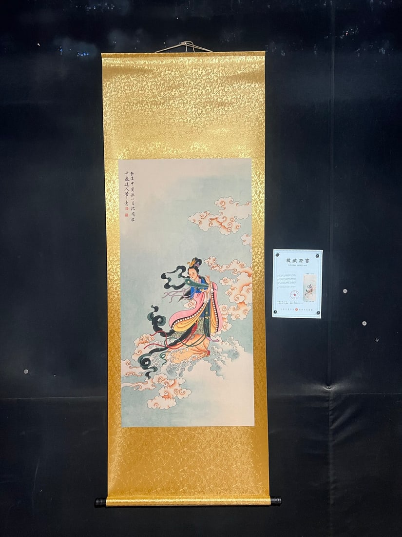 Shen Zhou's Flying Apsaras (1 of 9)