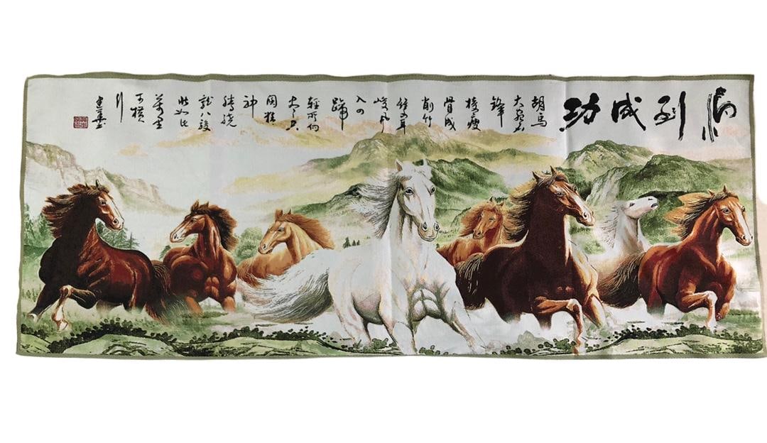 (Success Upon Arrival) Brocade Painting (1 of 7)