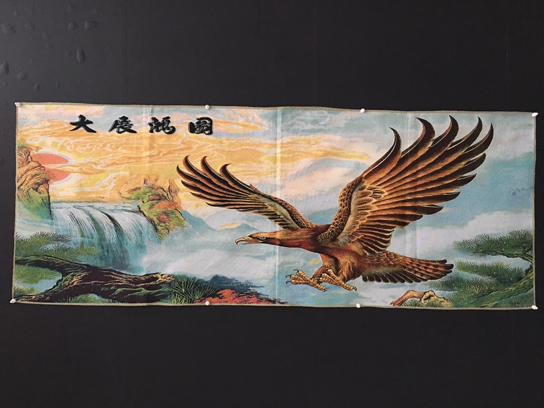 Great Ambitions Embroidery (1 of 5)