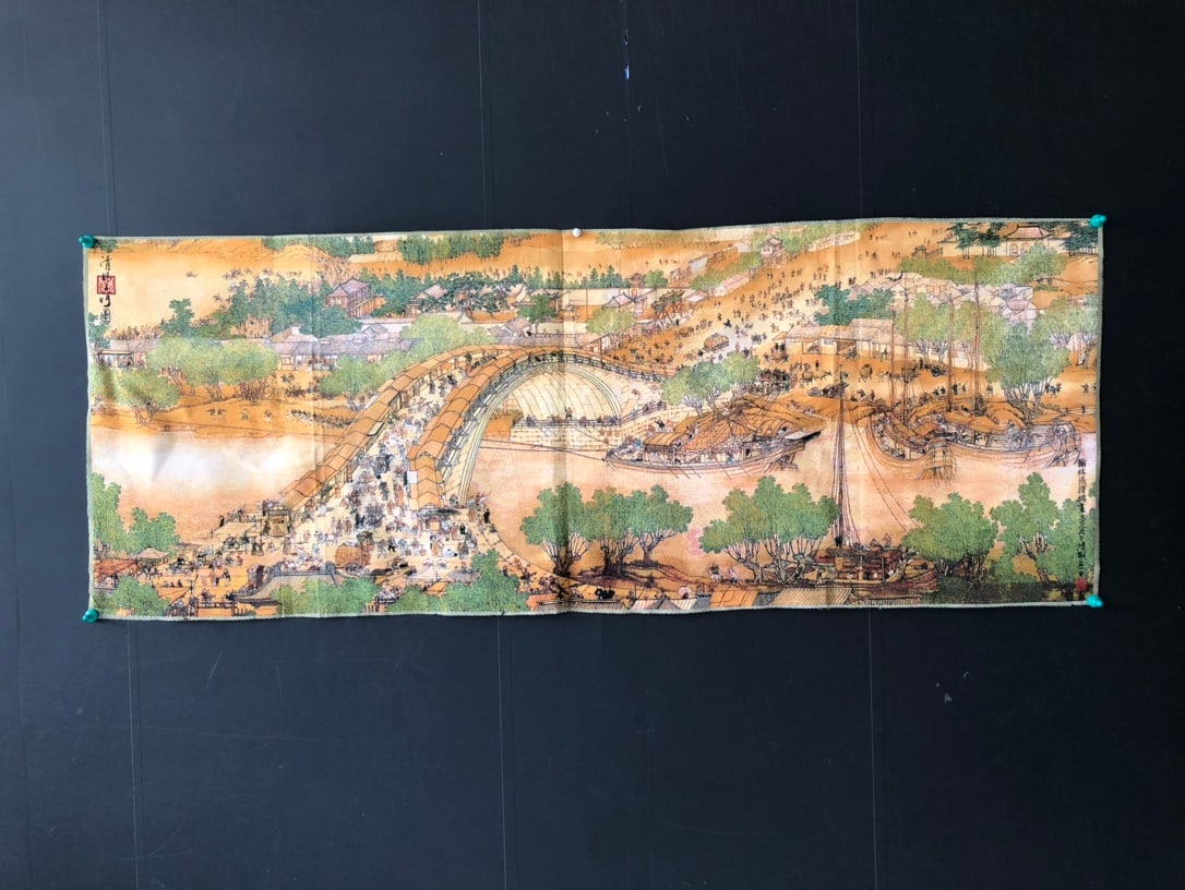 (Along the River During the Qingming Festival) Brocade Painting (1 of 8)