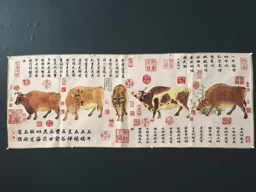 Five Oxen Embroidery: Embroidered Five Oxen Design, Size: 160 x 60 cm Provenance:Private collection from a professor in University of Nottingham. Our cooperative logistics services provider expertly handles both domestic a