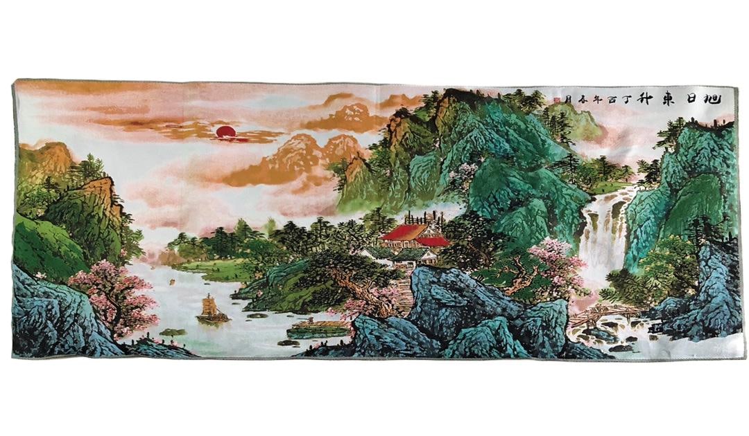 (Rising Sun) Brocade Painting: (Rising Sun) Brocade Painting, Size: 160 x 62 cm Provenance:Private collection, Liverpool, The United Kingdom. Our cooperative logistics services provider expertly handles both domestic and global shi