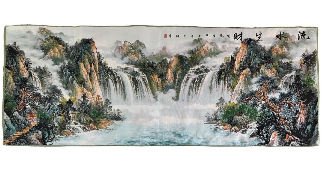 (Flowing Water Brings Wealth) Brocade Painting: (Flowing Water Brings Wealth) Brocade Painting, Size: 160 x 62 cm Provenance:Private collection, Liverpool, The United Kingdom. Our cooperative logistics services provider expertly handles both domest