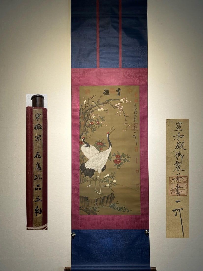 Emperor Huizong of Song's exquisite hanging scroll of flowers and birds on silk. (1 of 9)