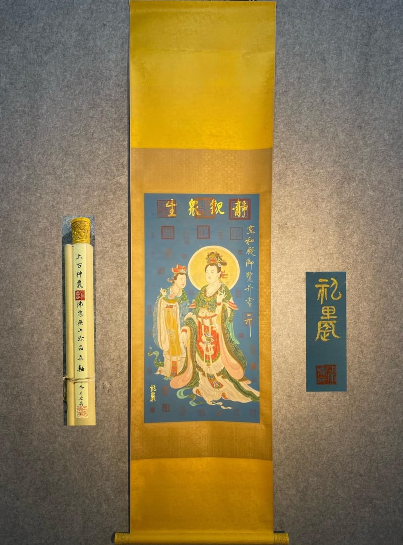 Exquisite hand-painted silk Buddhist image painting of Shennong in ancient times: A fine hand-painted Buddhist image on silk, depicting the ancient Shennong clan. The painting itself measures 87 x 44 cm. Provenance:Private collection, Liverpool, The United Kingdom. Our cooperative