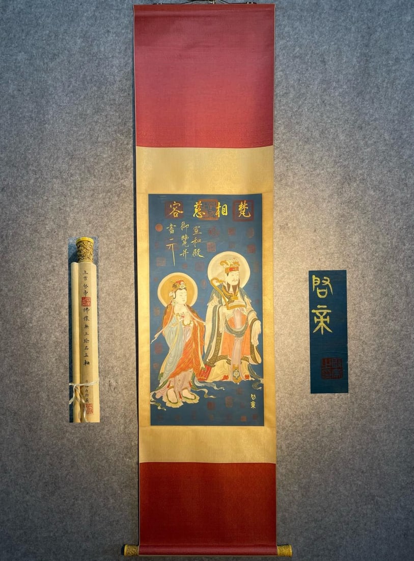 Ancient Emperor Qi's exquisite hand-painted silk Buddhist image painting: A fine hand-painted Buddhist image on silk by Emperor Qi of ancient times. The painting itself measures 90 x 44 cm. Provenance:Private collection from a professor in The University of Edinburgh. Our c