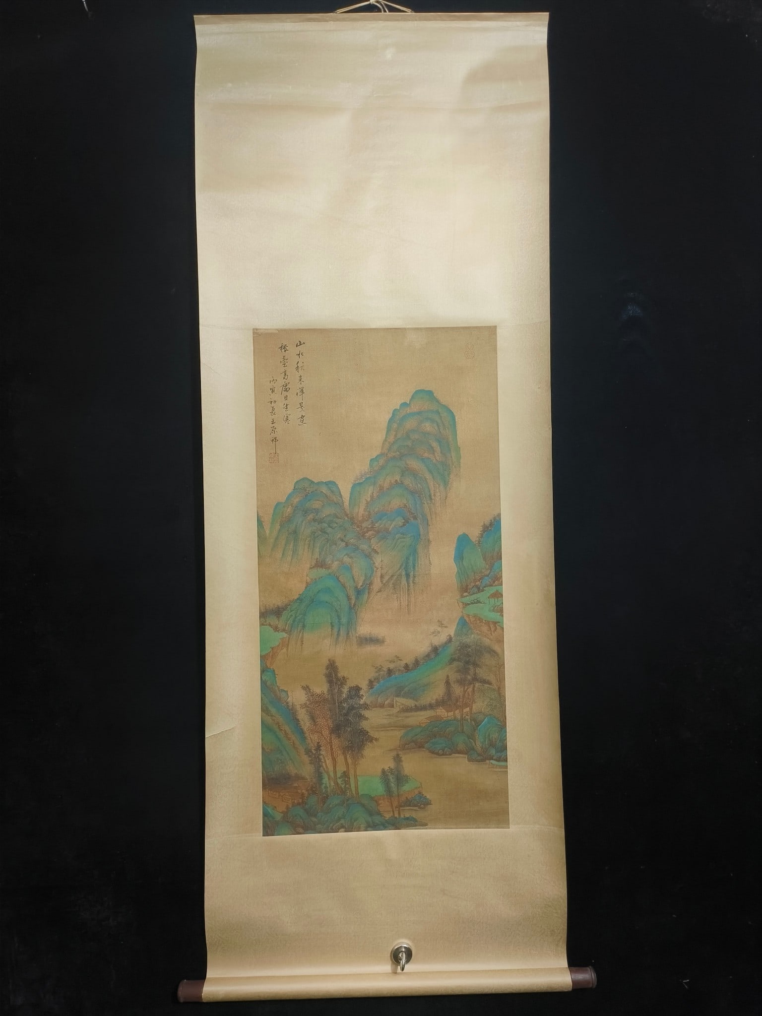 (Wang Yuanqi Landscape) Hand-painted on silk, three feet in size. (1 of 9)