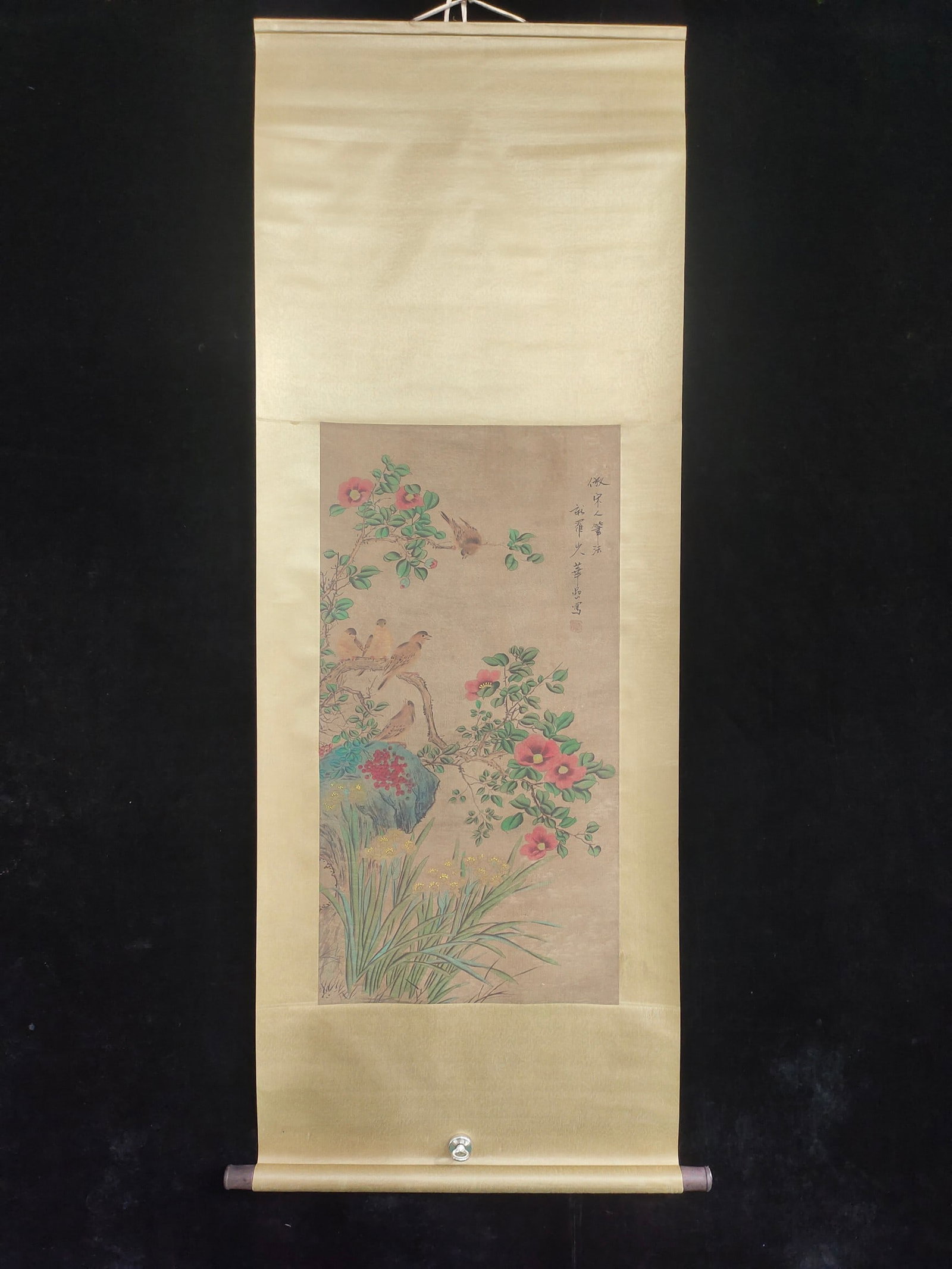 (Hua Yan's Flowers and Birds) Three-foot silk hand-painted painting (1 of 9)