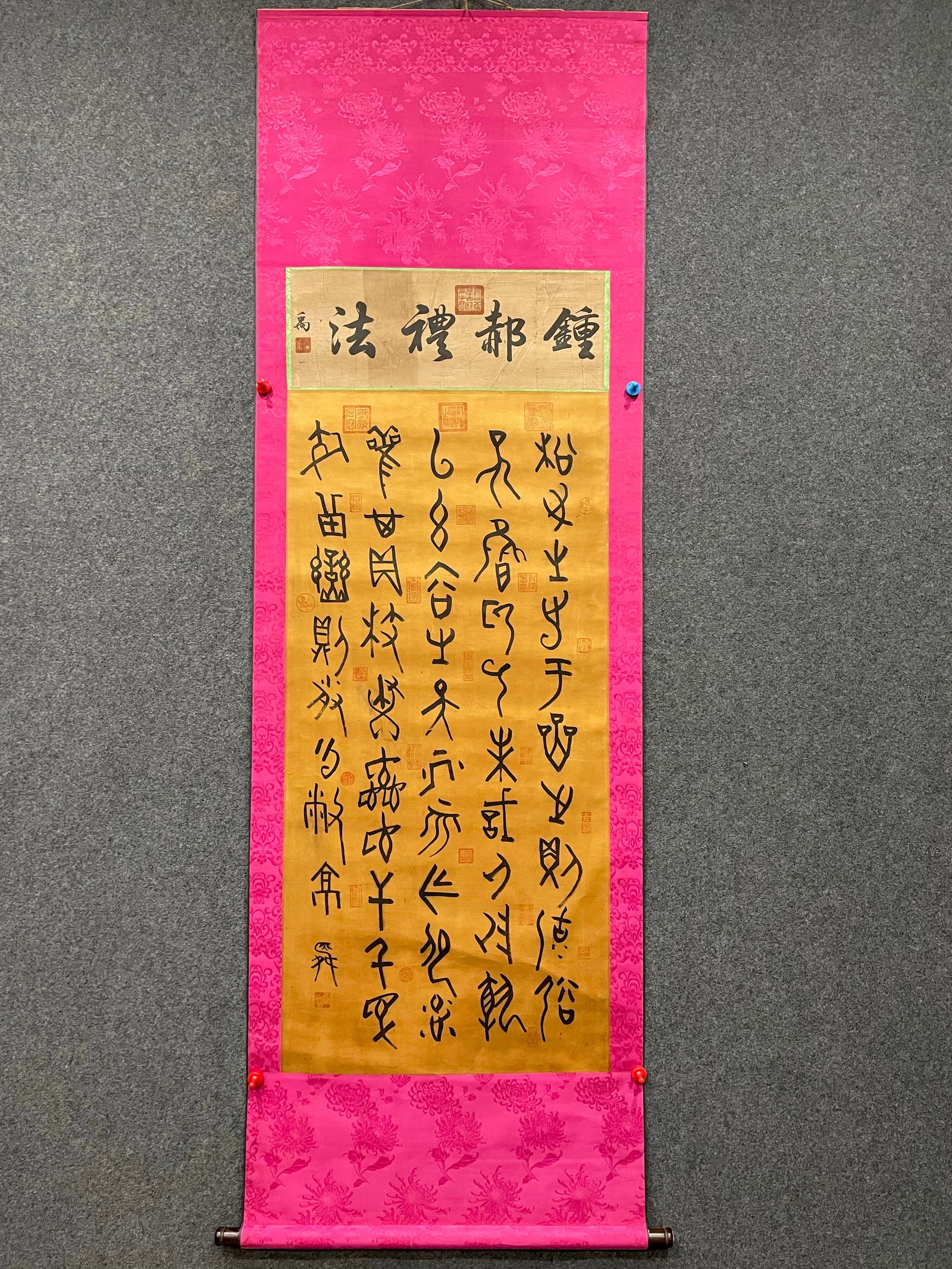 Emperor Shun's hand-painted silk calligraphy hanging scroll (1 of 6)