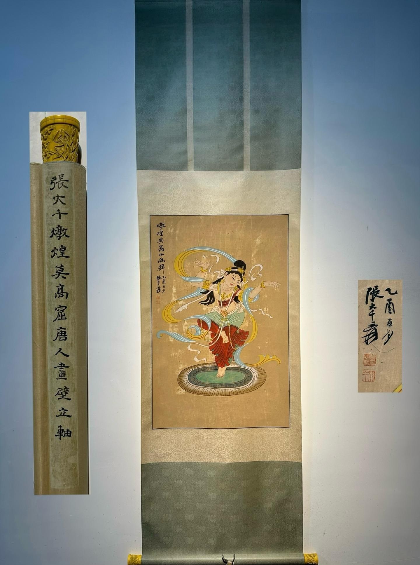 Zhang Daqian's exquisite hand-painted paper artwork (Tang Dynasty Buddhist statue from the Mogao: Zhang Daqian's exquisite hand-painted paper painting (Tang Dynasty Buddhist image from the Mogao Grottoes, Dunhuang), even and natural, perfectly preserved without damage, with exquisite craftsmanship