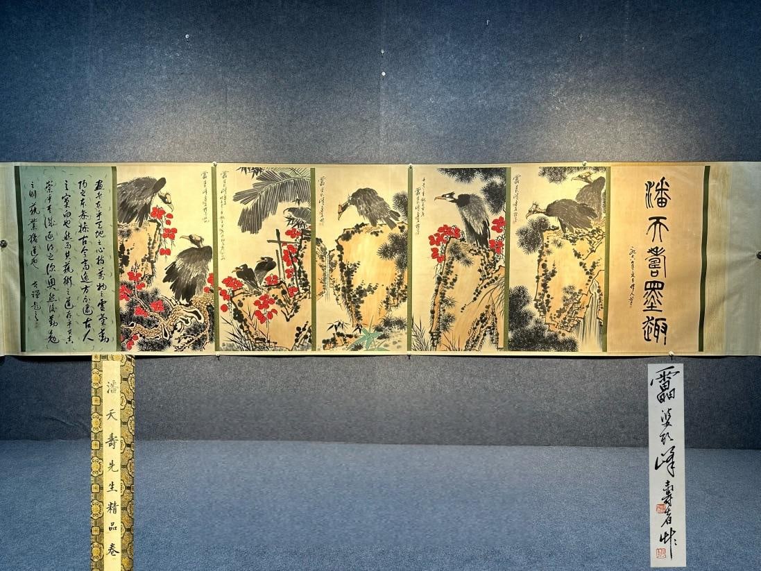 Pan Tianshou's exquisite hand-painted long scroll (Pine and Eagle): Pan Tianshou's exquisite hand-painted long scroll painting (Pine and Eagle), by Pan Tianshou, a modern painter and educator from Ninghai, Zhejiang Province. His courtesy name was Dayi, and he also use