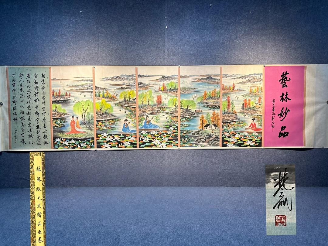 Lin Fengmian's hand-painted landscape scroll: long scroll of hand-painted landscape by Lin Fengmian. Lin Fengmian was a modern Chinese painter. His unique brushwork, clear and natural lines, lifelike figures, and gentle, serene style make this a