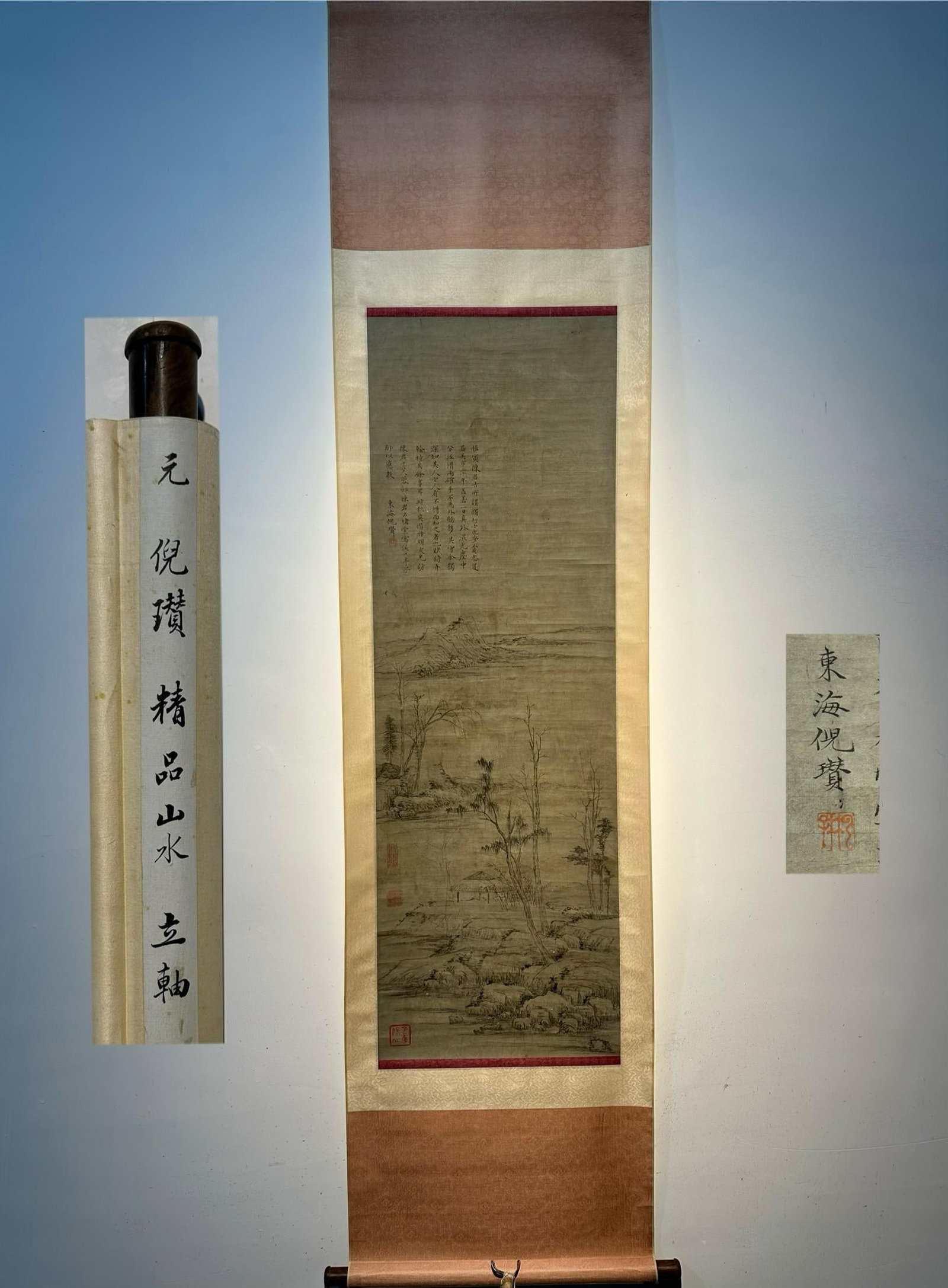 Ni Zan's exquisite three-foot-long hand-painted landscape painting (1 of 9)