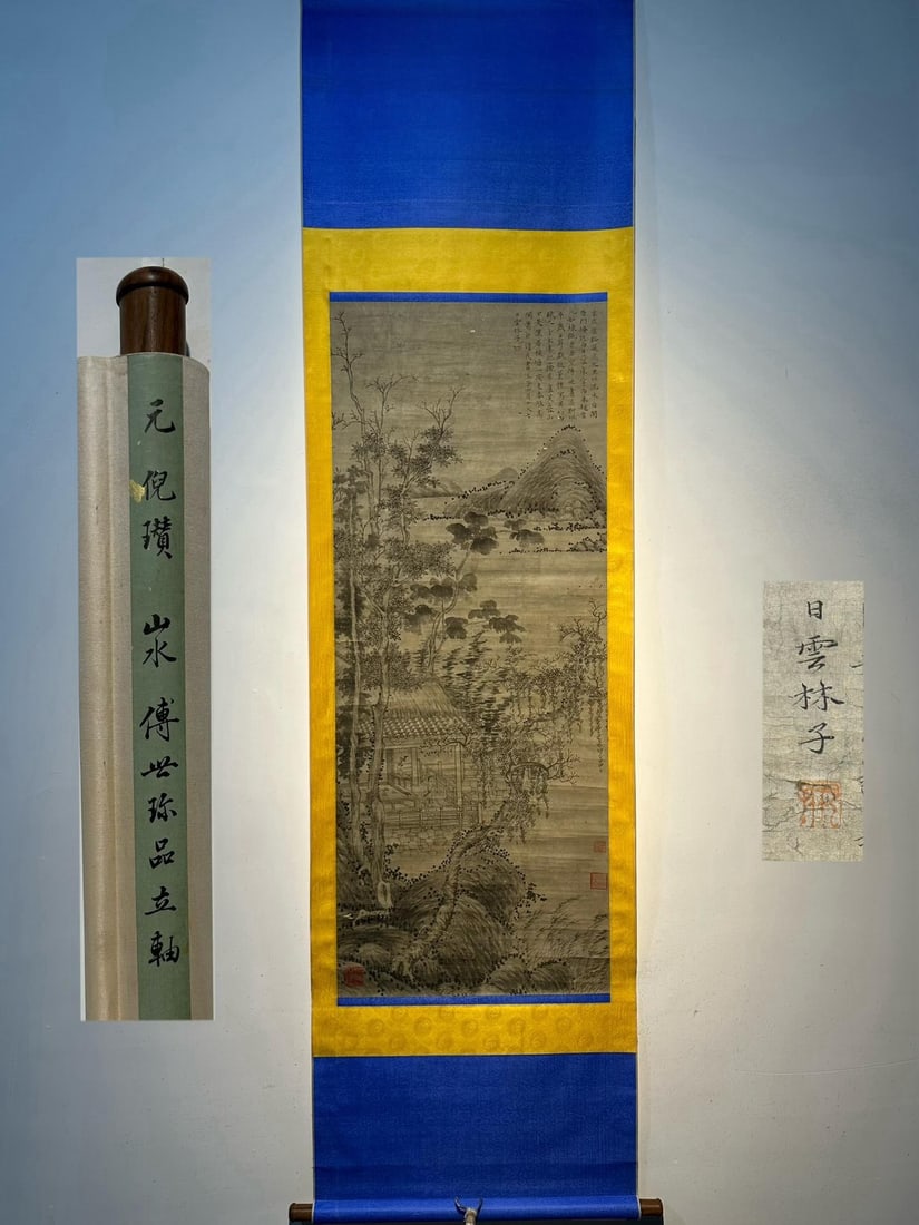 Ni Zan's exquisite three-foot-long hand-painted landscape painting (1 of 9)