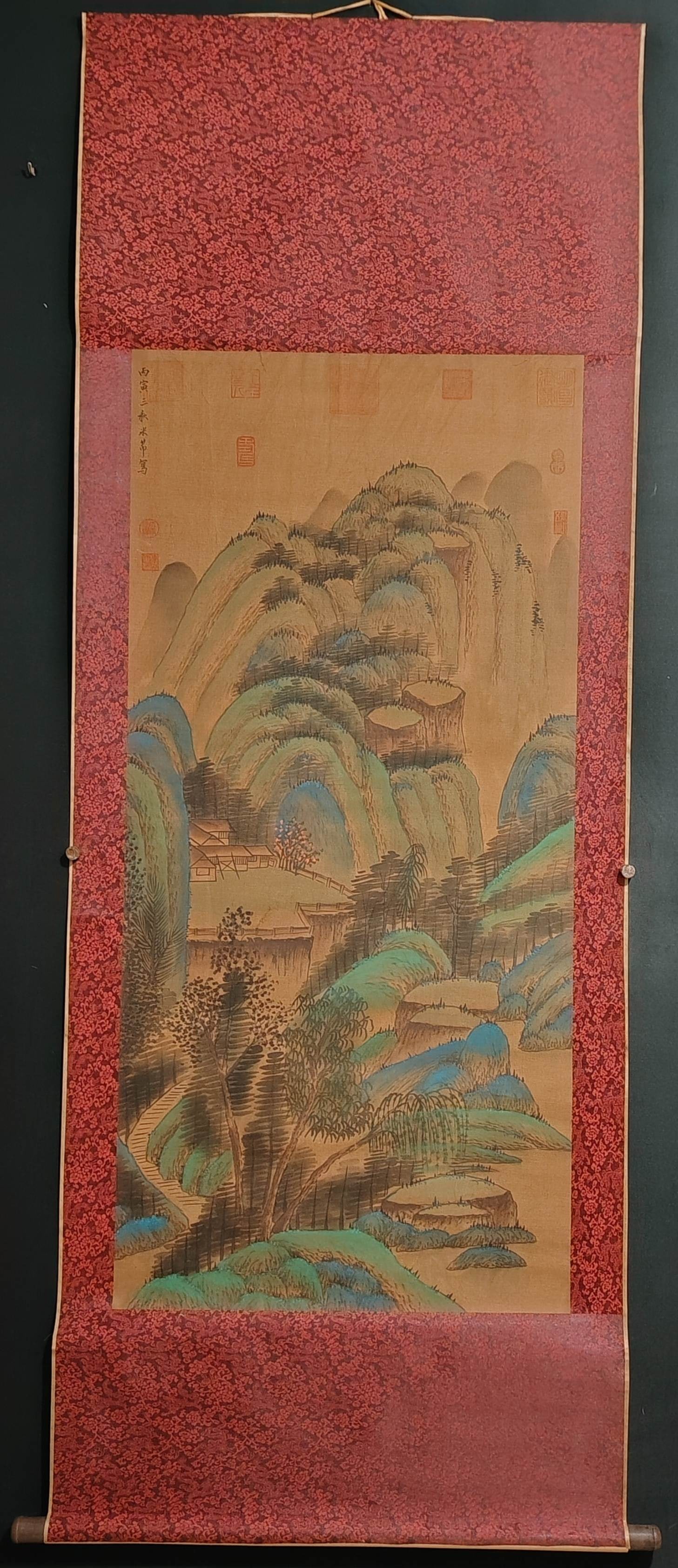Mi Fu's landscape (1 of 9)
