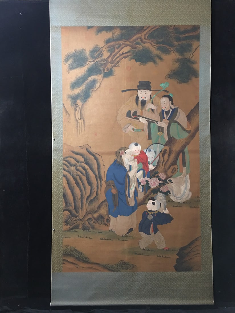 Wu Daozi's painting of the Three Star Gods of Fortune, Prosperity and Longevity (1 of 9)