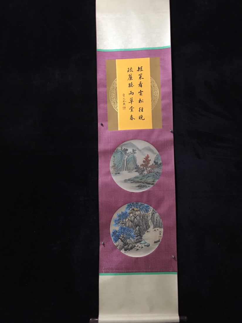 Qiu Ying's landscape: Fine silk hanging scroll, three feet long with inscription, featuring a landscape painting by Qiu Ying. Purely hand-painted, photographed from the actual item. Mounted, dimensions: Height x Width: 205
