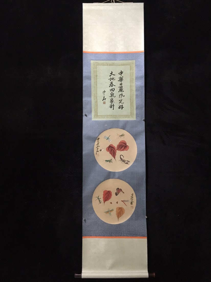 Qi Baishi's Insects: Exquisite silk hanging scroll, three feet long with inscription, by Qi Baishi, depicting insects and plants. Purely hand-painted, photographed individually. Mounted. Dimensions: Height x Width: 205cm